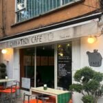 WhatsApp Image 2026-01-20 at 12.30.09 PM