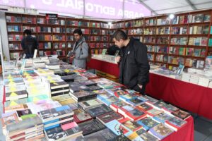 La FIL Zócalo 2026 se llevará a cabo del 9 al 18 de octubre